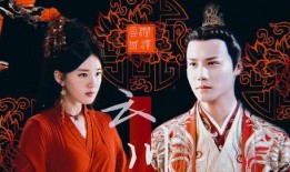 圈内爆料赵露思丁禹兮,甜蜜互动引粉丝热议