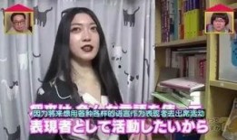 深圳女孩张小姐爆料视频