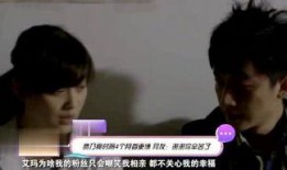 明星大爆料视频,明星大爆料视频深度解析